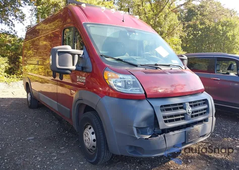 2015 Ram Promaster 2500 High Roof from USA, damaged, VIN 3C6TRVDD1FE511964